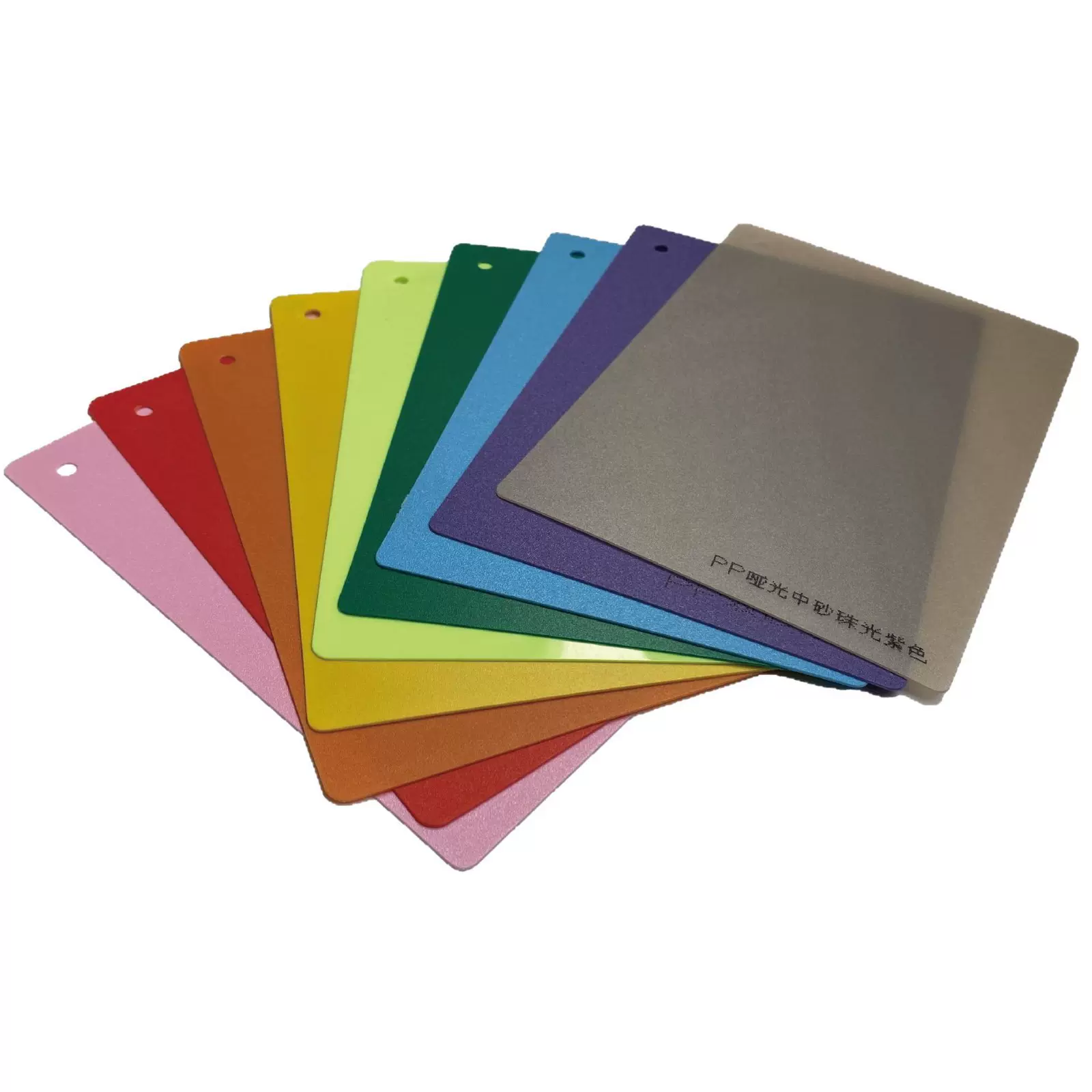 PCB线路板隔板专用PP板片材工厂直供 多种厚度颜色可选