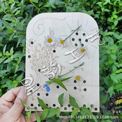 メーカー直売の木の花の棚の屋外は大自然の花の葉の生け花の板の子供のおもちゃを探求します。