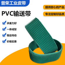 SֱN͹c퓙CƤ z퓙CIƤPVCݔ͎/