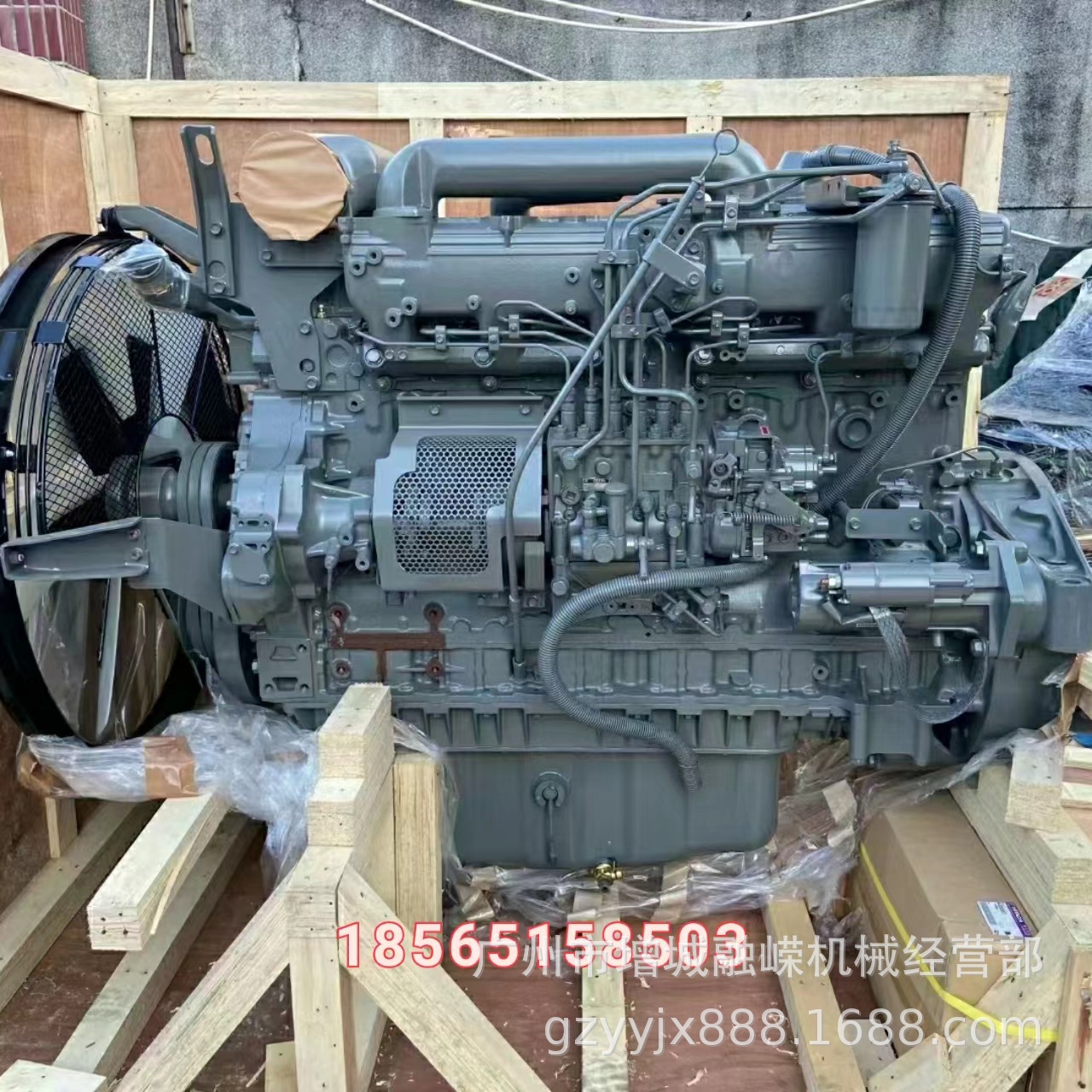 3c8e0056d0599a87032eae5947481c