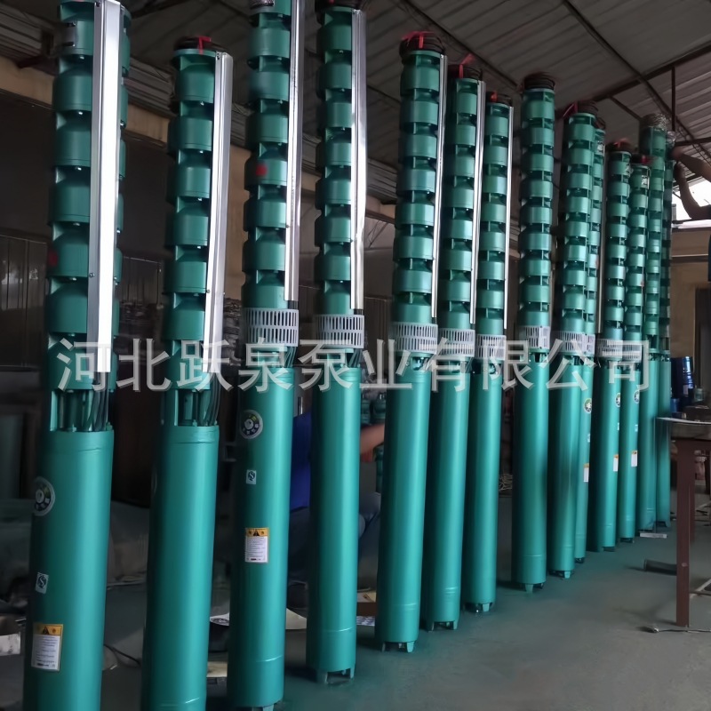 QJ系列井用潜水泵150QJ10-300高扬程深井泵 农田灌溉泵多级清水泵