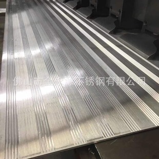 v��304���P����۰壬����վ���P䓷�����