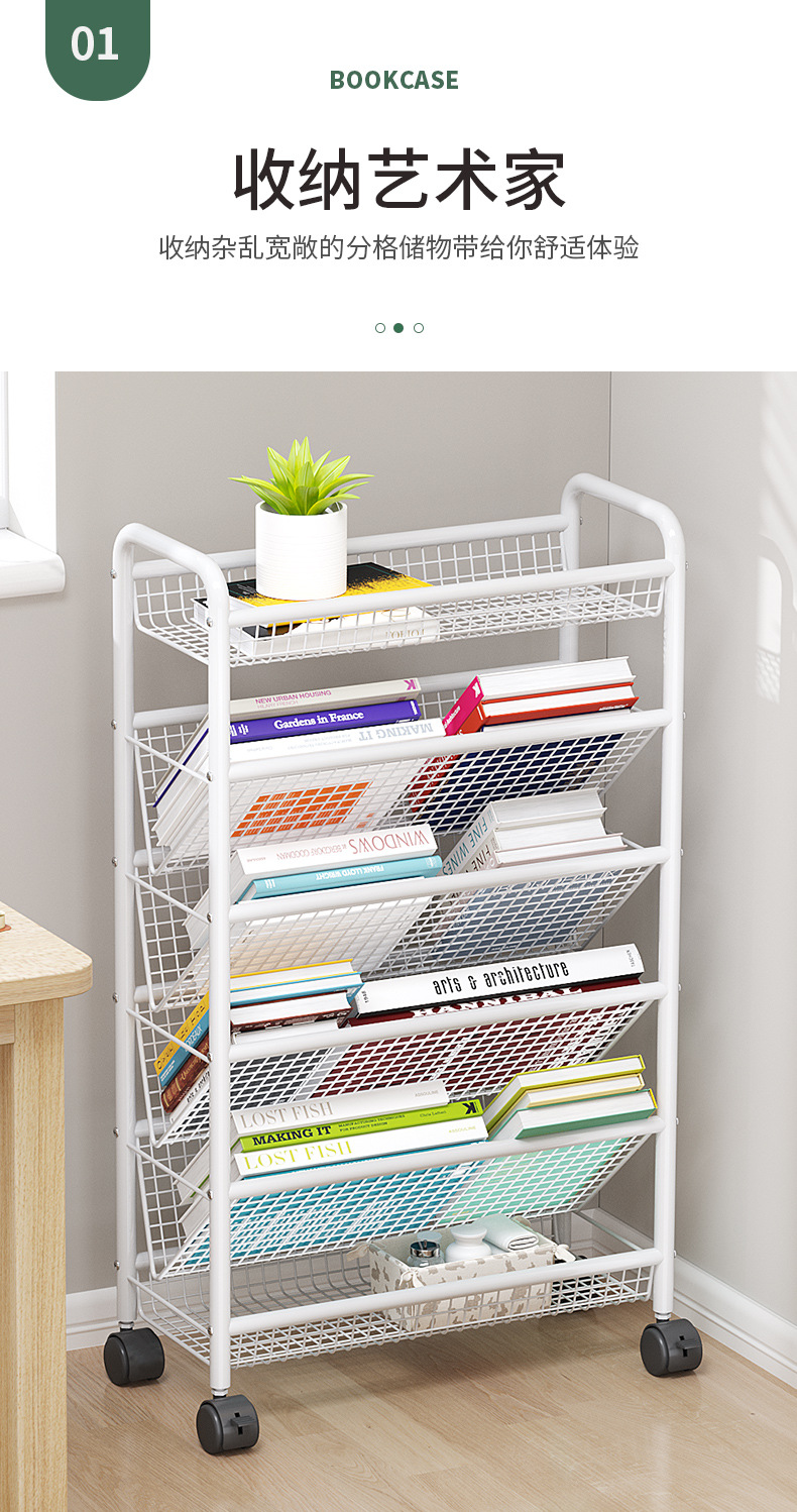 新学霸书架详情页 (3).jpg