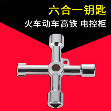 ��݃����ǻ�܇��܇���F�Ľ�耳������ؙ��y�๦���_�P�y�T耳�