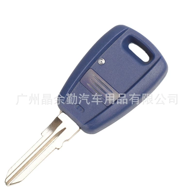 blue car remote control – Car Keys