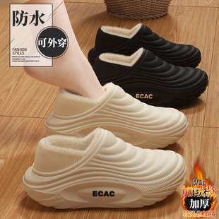 ��������ЬŮ�����¿ů�ӽq�Ӻ��҃ȾӼҷ�����ˮ��Ь��ʿ�⴩