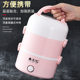 Electric Heating Lunch Box with Two, Three, or Four Layers, Plug-In Self-Heating Portable Steaming and Cooking Lunch Box, Direct Delivery