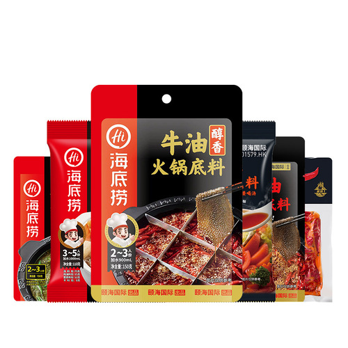 Haidilao hot pot base 150g tomato hot pot ingredients commercial wholesale cooking package small package hot pot dipping batch
