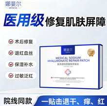 �t�ü��沿Ĥ����Nе��̖����Ժ����΢��g���ޏ�͸���|�����Ĥ
