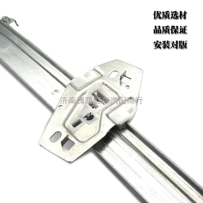 Subaru Legacy Window Glass lifter