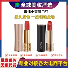 ��������ݼ���۽�С�����ں�ڹܴ���#196�־������԰ײ���ɫ#274