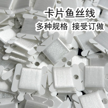 С����Ƭ͸���~�z�������z�������~���DIY��朴��龀