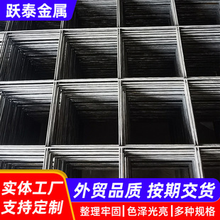 䓽�WƬ���Bʩ���⺸��ˮ����ѾW��Ӵ�䓽z��ů�WƬ�F�z�WƬ