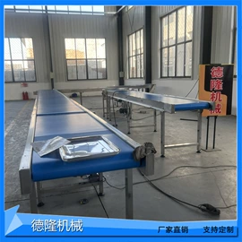 输送机;带式干燥设备;其他输送设备