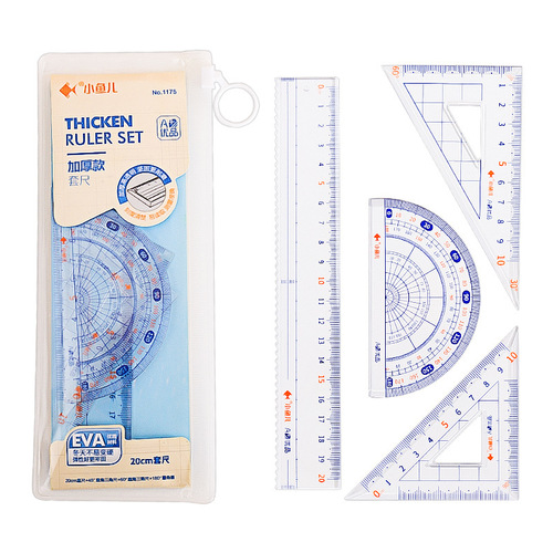 Xiaoyuer 15/20CM thickened ruler four-piece set ruler triangle ruler protractor student examination supplies