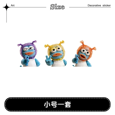 Car interior film, Sticker, Personalized Creative Car Window - three-types-of-ugly-fish-robbers-small-size-set-10cm