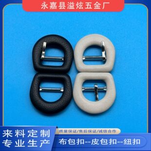 �S�ҹ����ȏ�1.5-4.0��AƤ���۲��������ֿ۰��~Ьñ�������