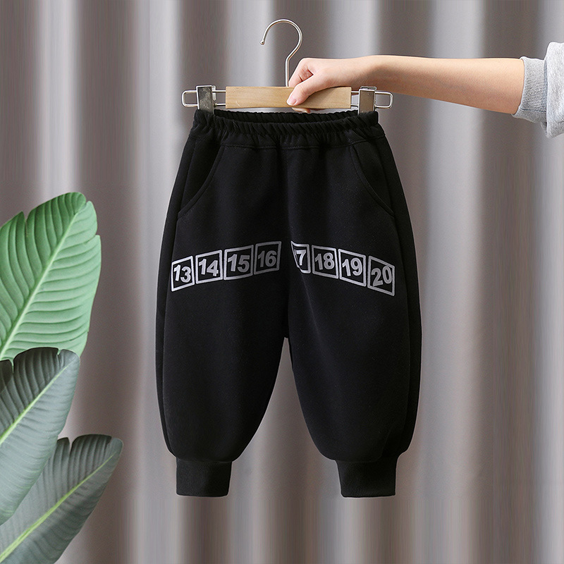 Pantalones Deportivos para Niños, Modelo 7111, Primavera-Otoño 2026, Estilo Moderno, Tendencia de Moda