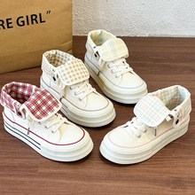 ߎ̓ɴ׷ЬŮ2025＾¿ֵtɫٴeЬ