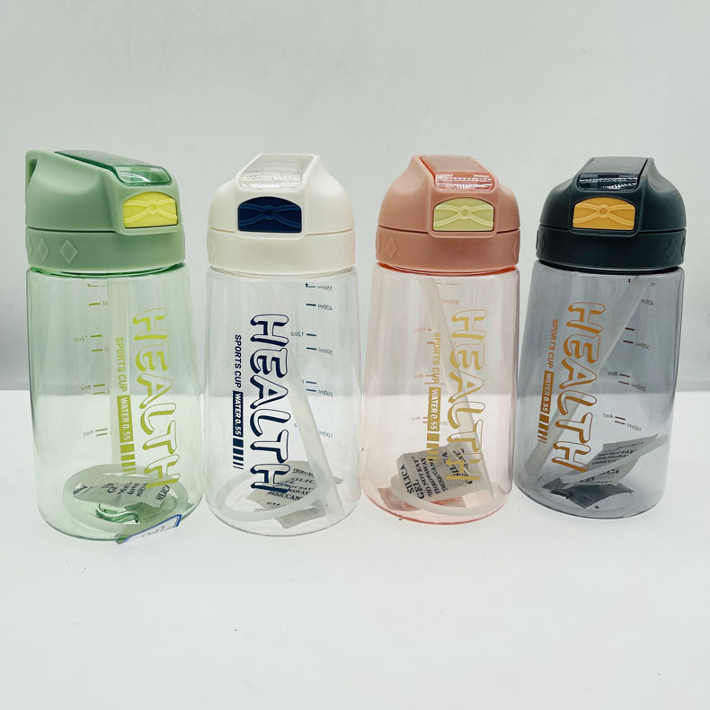 Weilong Internet celebridad deportes frescos paja taza de plástico chica corazón fitness escala taza de agua estudiantes masculinos y femeninos taza práctica