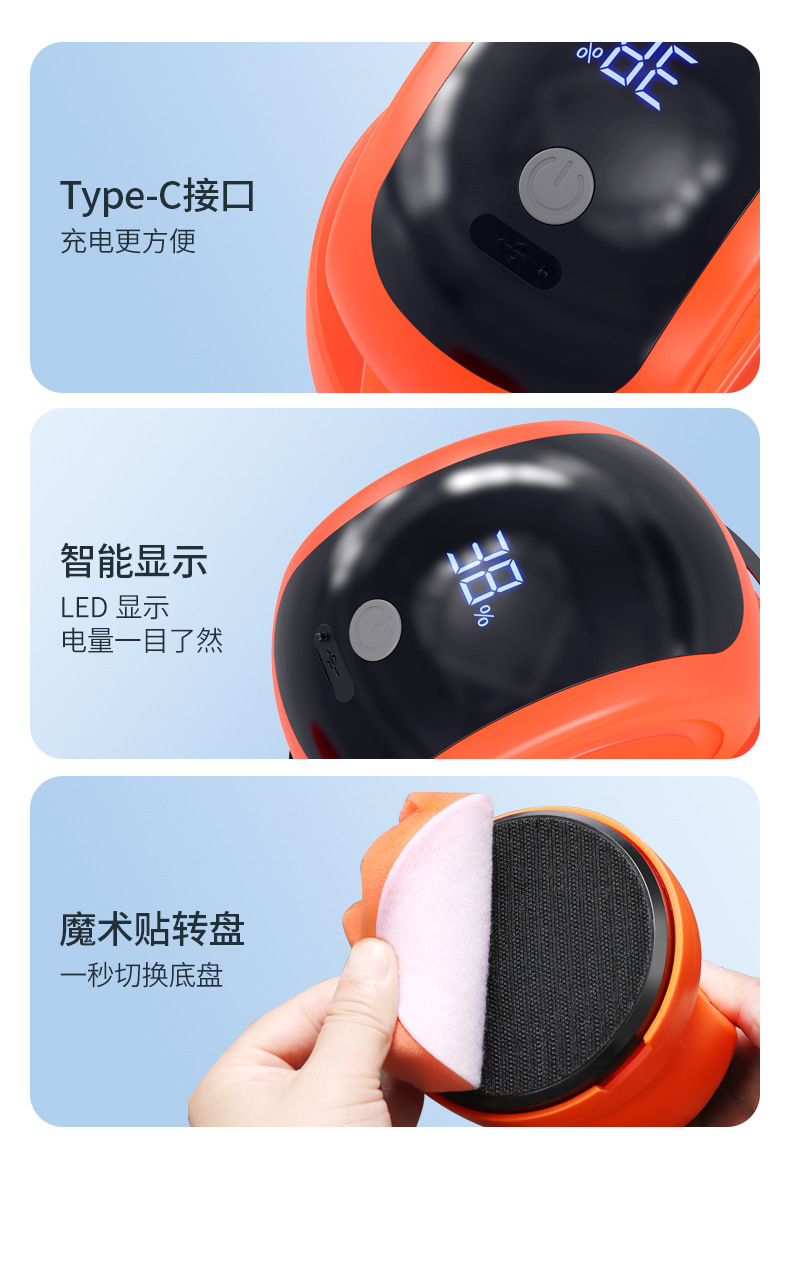 Car Wireless Electric Polishing Machine for Cleaning Oil Film, Car Beauty Waxing, Scratch Repair, Dual-Use Oil Film Machine for Car and Home
