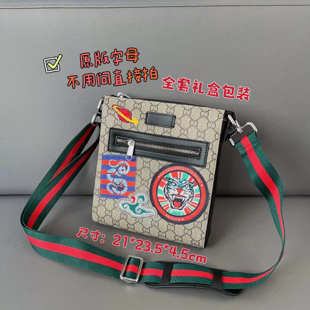 Europa y los Estados Unidos nuevos bolsos de hombro bolsos de moda bolsos de camaro bolsos mochilas impresión bolsos de textura bolsos image 12