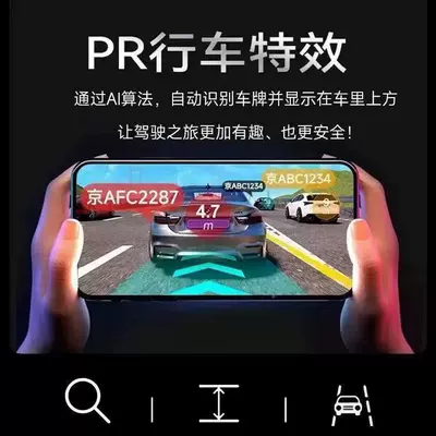 Driving recorder: M6, Menglong, Xiaolong Max