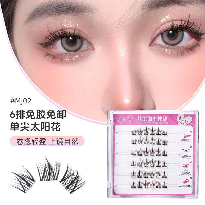 Fábrica sin pegamento dulce camellia trilogía perezosa natural densa colección de ojos de cómics de zorro falso pestañas al por mayor