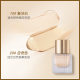 Beauty Cordyceps essence foundation liquid does not take off makeup concealer oil control isolation brighten skin BB cream concealer