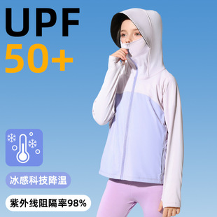 2025�¿�ײɫ��ͯ�����⾀����UPF50+�ٸ�����Ůͯ����������ļ�