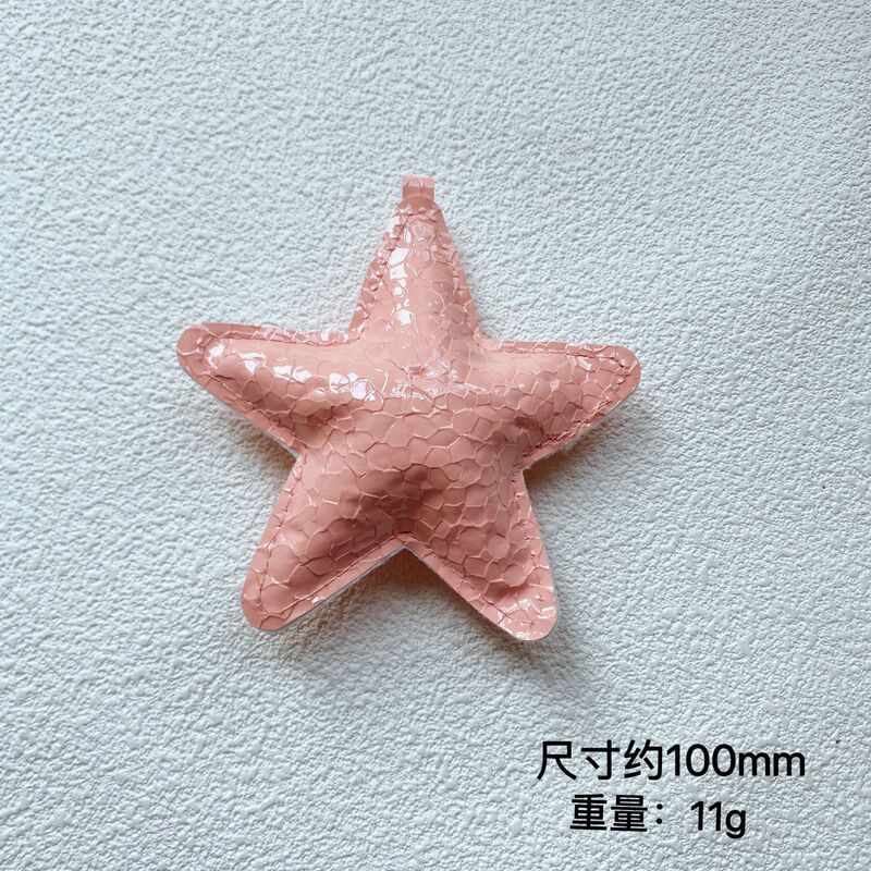 レザー光沢のあるプリーツ五芒星バッグキーホルダーペンダントファッション diy 携帯電話チェーンバッグペンダントアクセサリー|undefined