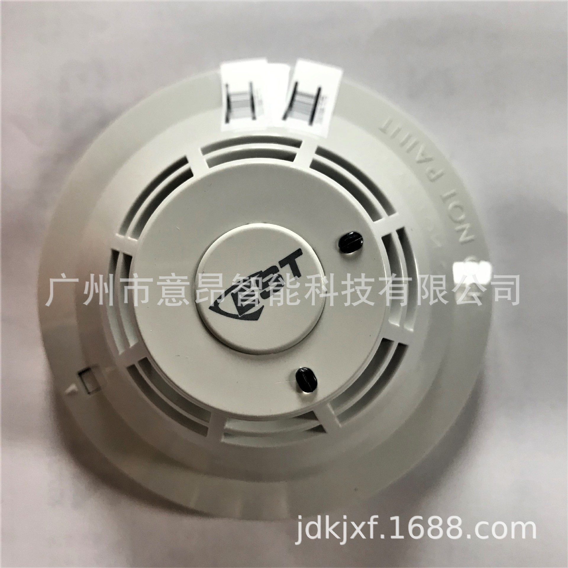 UTC联合技术SIGA-PS分布智能特征光电感烟探测器