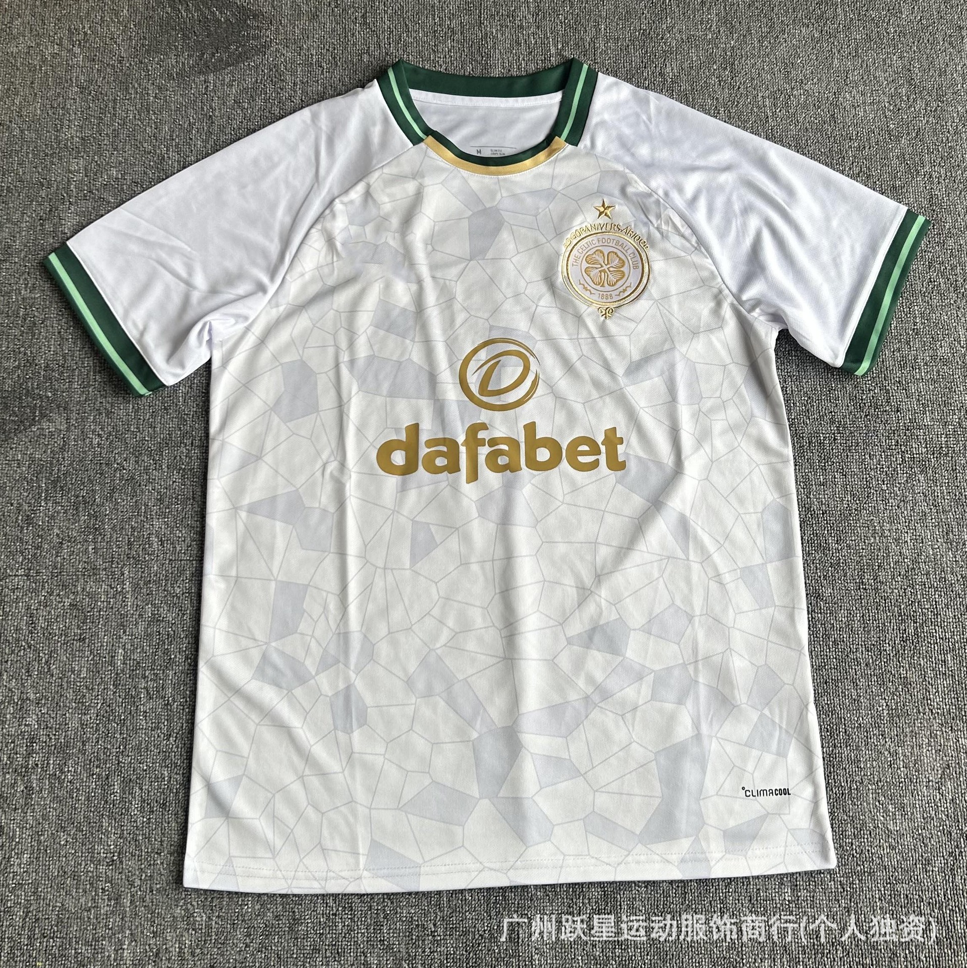 2627 club AC Milán Arsenal Miami París Inter nueva camiseta de fútbol al por mayor transfronterizo