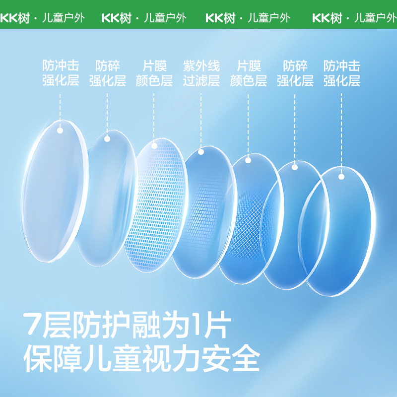 KK árbol gafas de sol plegables para niños niñas gafas de sol polarizadas anti-UV para niños gafas de bebé niñas
