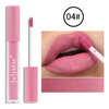 Matte lip balm, lip gloss, lipstick, makeup primer, does not fade, wholesale