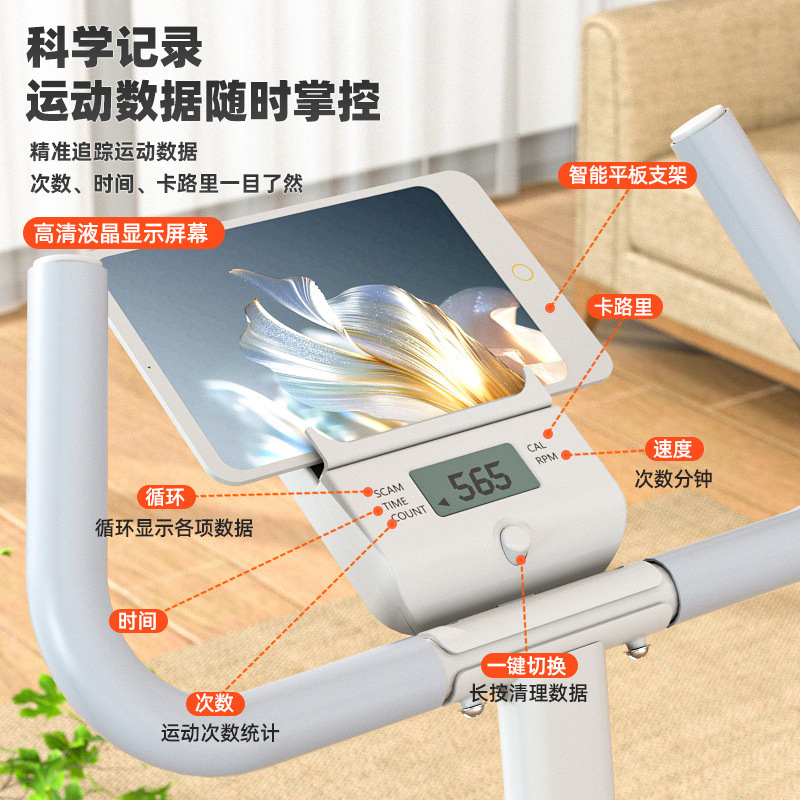 メーカーは家庭用多機能フィットネス歩行機の登山機を提供しています。|undefined