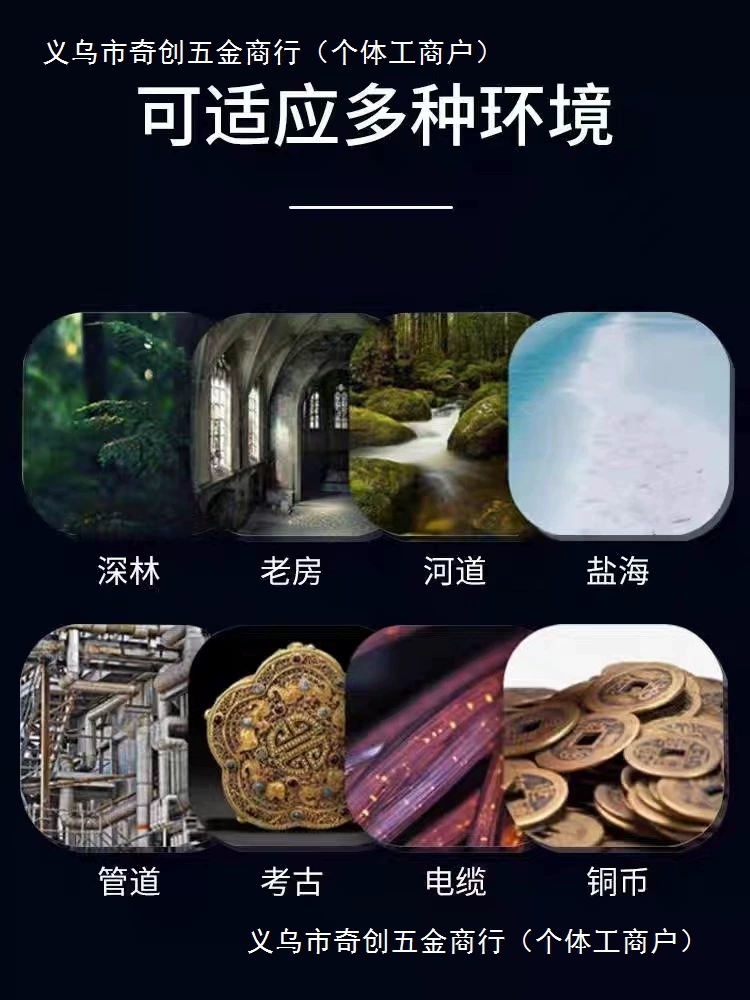 Детектор металла Bobo Red Devils 340/440/540 Малый детектор подземных кладоискателей высокой точности