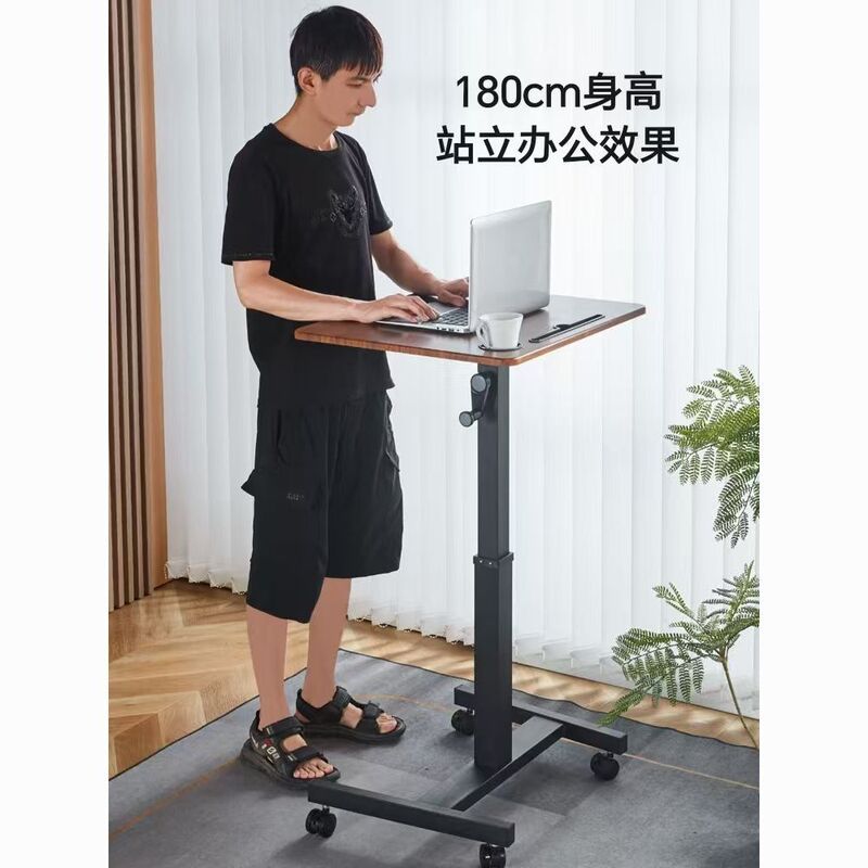 Simple Adjustable Height Desk, Mobile Study Desk, Standing Desk, Study and Office Desk, Standing Workstation, Bedside Table Simple Adjustable Height Desk, Mobile Study Desk, Standing Desk, Study and Office Desk, Standing Workstation, Bedside Table