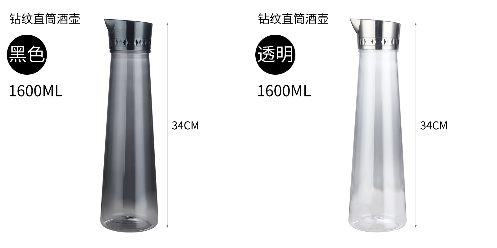 Juego de olla de braza de acrílico Bar Copa de champán de patas altas de plástico PC Copa de whisky Copa de vino tinto Copa de balas Copa salvaje