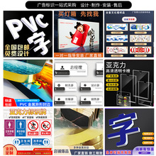 SҁˮPVCֹ˾Ļǰ̨T^lƏV