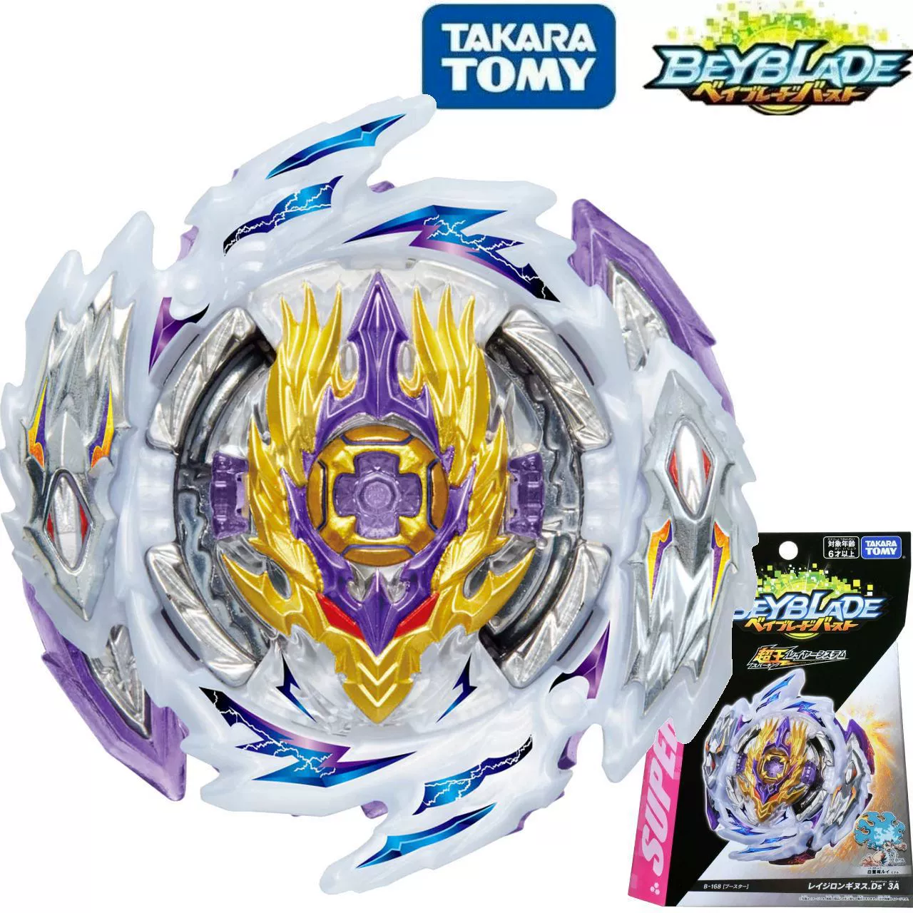 Dumei Super King Takaratomy B168 Beyblade Blasting Gyro сплав Битва