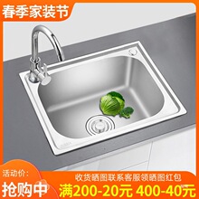 �N�����P䓆β�һ�w�Ӻ����ˮ�����zϴ����ϴ����ײ�̨��̨����