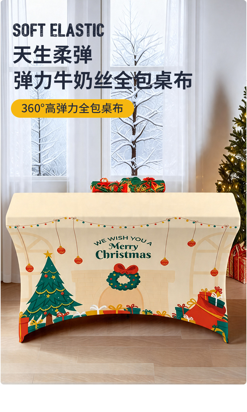 详情页_14.jpg