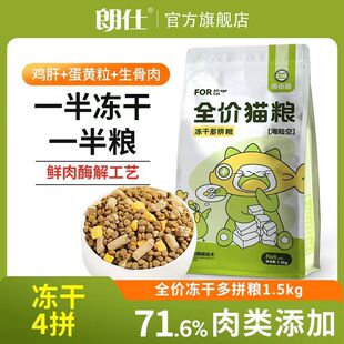 ���˃���؈�Z��؈��؈�r�����I�B�����⵰�S�u���r��ȫ�r�Z1.5kg