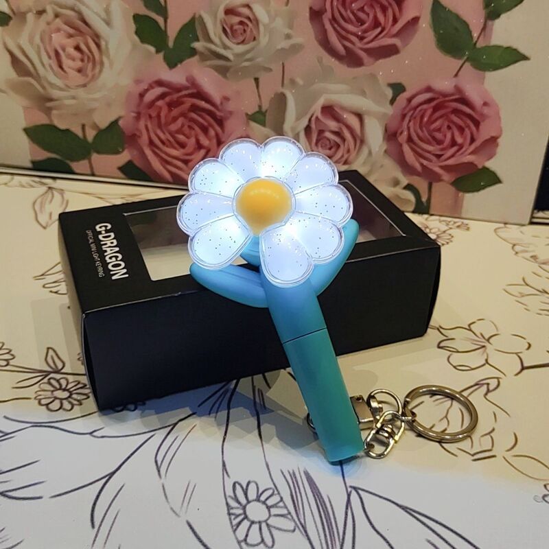 应援棒520礼物小雏菊钥匙扣GD礼物挂件包挂饰钥匙扣精致周边礼物|undefined