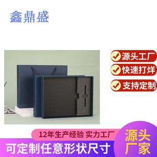 ���I���ͶY�Pӛ�����؉ضY�Ѓ��r���lEVA����ֲ�q���r���b����