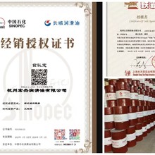 供应正品长城普力L-HM46抗磨液压油注塑机高压可耐压工业优选