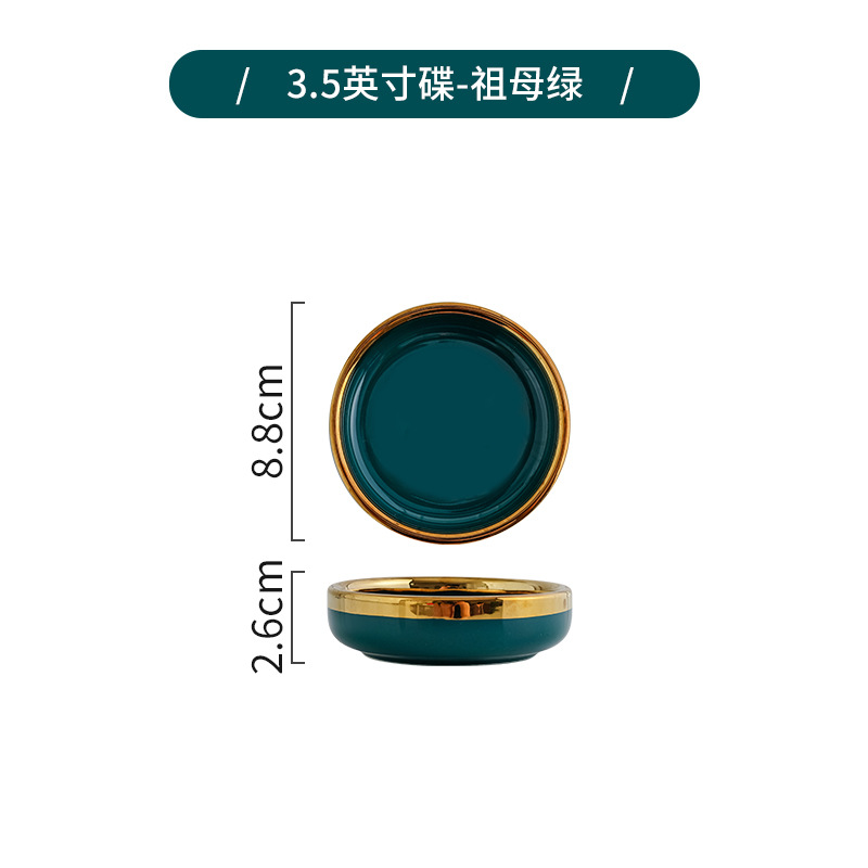 Nórdico borde dorado hogar vajilla de cerámica traje creativo tazón combinación ins viento neto arroz rojo tazón plato fideos