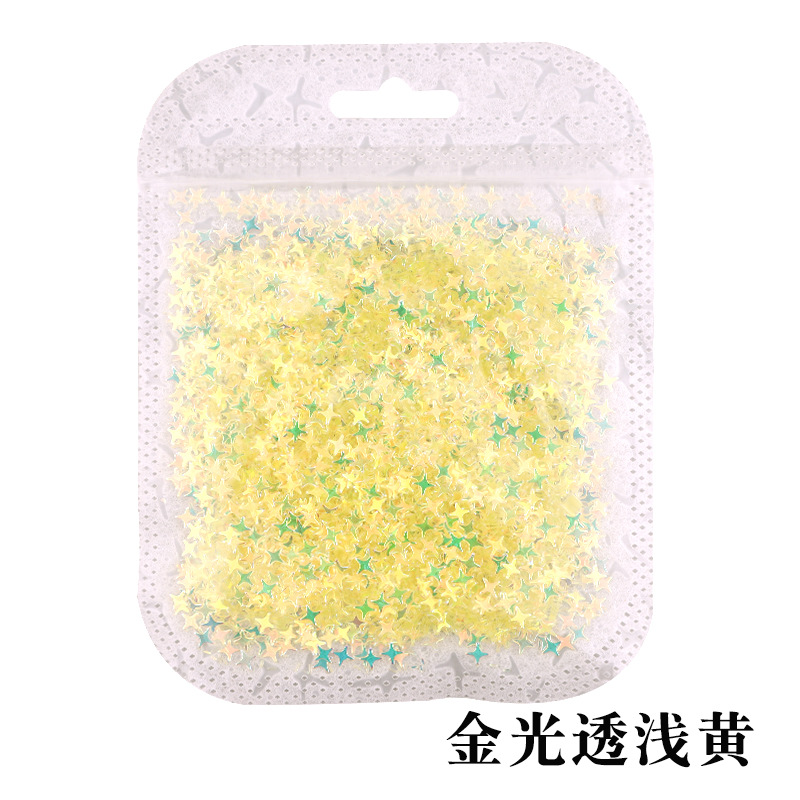 황금빛 연한 노란색