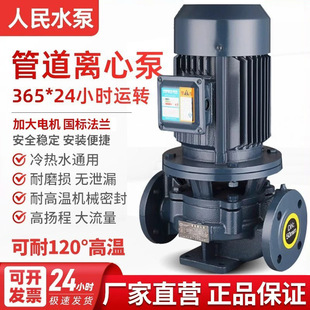 IRG����ܵ���380v��ʽ�x�ı�偠t���ˮѭ�h����ʽ���I������